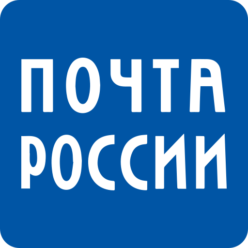 Russian Post tracking | Track Russian Post packages | Parcel Arrive